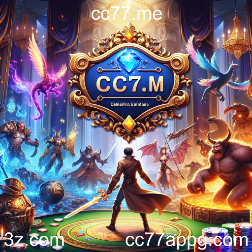 RPG